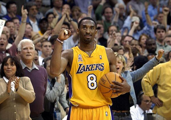 Kobe bryant all star jersey 218 store